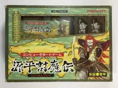 ファミコン『源平討魔伝』※付属品完備