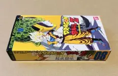 【ドラゴンボールZ超武闘伝・箱取説ハガキ付きセット・任天堂・ファミコン】