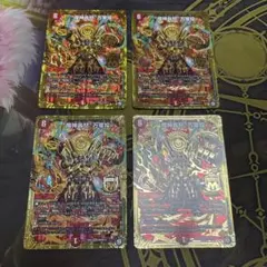 “魔神轟怒”万軍投　マジゴッドマグナ　4枚
