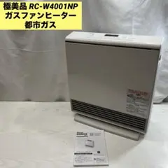 Item thumbnail for item 413d68ba-dc5f-4720-ae7d-d1a60a38004e