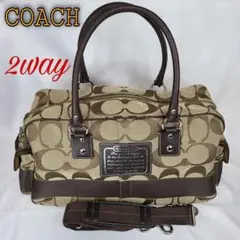 【美品】 コーチ 2WAY バッグ シグネチャー ボストン ショルダー 旅行
