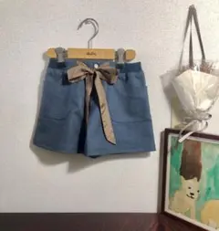 タックスカート