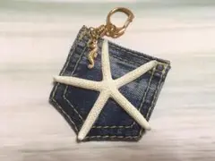 デニムポケット ヒトデキーホルダー