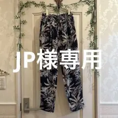 ROSIEEサルウェルパンツフリーサイズ