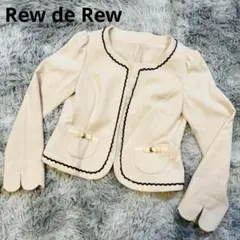 Item thumbnail for item dce34abf-32de-4267-a30a-458f1859bd1c
