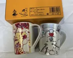 ムーミン 秋冬 マグカップ2個セット
