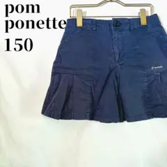Item thumbnail for item 21ca0638-76b7-4dfb-b02c-a9f532f9d1f9