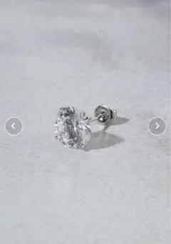 Item thumbnail for item 4e19951f-a3a4-4a15-afb4-8dd91fd4ebe0