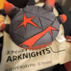 アークナイツ　スクイーズ　オリジムシ　赤