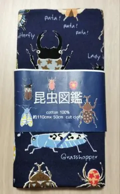 生地ツイルプリント　昆虫図鑑　ネイビー