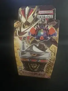 DX フラッペいずゴチゾウ