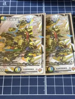 デュエルマスターズ 新弾+アルファディオス2枚、ゴルギーオージャ1枚セット デュエルマスターズ 新弾+アルファディオス2枚