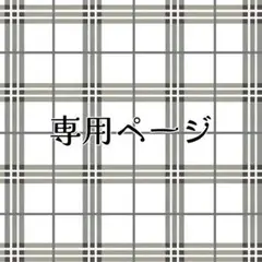 Item thumbnail for item f43cb23c-9a67-4cef-8d0d-59f67d856ee9