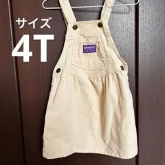 レアカラー　オシュコシュ　ジャンスカ　4T