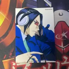 BLEACH ブリーチ カードダスマスターズ 石田雨竜 081