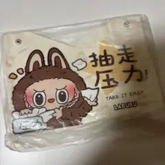 ラブブティッシュカバー