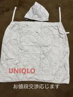 Item thumbnail for item 3e8b21ed-98b0-4dc7-91ea-a638b12083c2