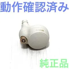 Item thumbnail for item bd74a958-799e-4efe-8c74-5fc8d1ef1de5