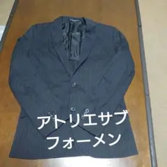 アトリエサブフォーメン ジャケット7