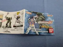 Item thumbnail for item ee606aa6-613b-4f7e-bbee-93b7a9c9b225
