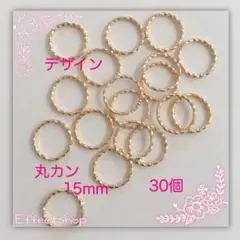Item thumbnail for item ca4b2391-663c-48c1-87f5-e855fecc1202