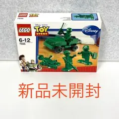 LEGO 7595 パトロール中のグリーン・アーミー　トイストーリー　レゴ