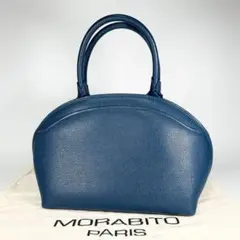 【超美品】MORABITO モラビト ディアンヌ 2WAY ハンドバッグ 超美品】MORABITO モラビト ディアンヌ 2WAY ハンドバッグ