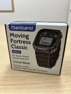 amband Moving Fortress Classic 44mm