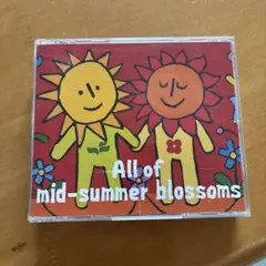 サザンオールスターズカバー All of Mid-Summer Blossoms