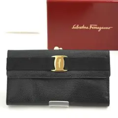 Item thumbnail for item a645c21d-35b8-4a40-be34-60f68fb4dbef