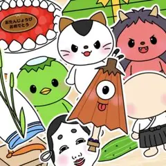 パネルシアター「Ｄだれのプレゼント？」(ペープサート保育教材お誕生日会）h13