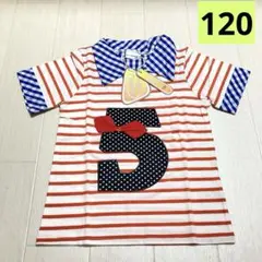 Item thumbnail for item b6c51322-166a-4841-8d40-007a27d19a3e