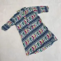 Item thumbnail for item cf1754c0-dee5-44fc-a31f-a9db8273c350