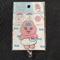 おぱんちゅうさぎ　スマートフォン　背面シート　スマホストラップ用