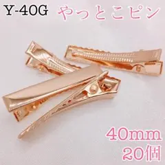 Item thumbnail for item 3c8810a9-4b70-4638-9af3-4e53c6793a30