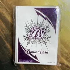 バトルスピリッツ メガデッキ 双黒ノ龍皇　スリーブ　紫　未開封