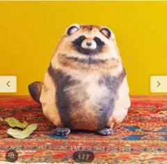 Item thumbnail for item 4e84aa23-ec6a-4255-a650-750ee040a8f5