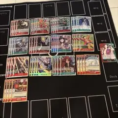 ワンピースカード　赤緑スモーカー　パーツ