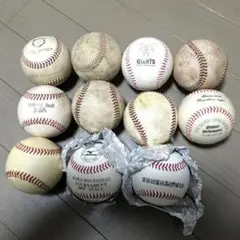 【新品試合球含む】硬式野球ボール 11個セット