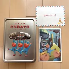 COBATO EXPO缶 コバトパン工場 大阪万博 クッキー缶 空缶