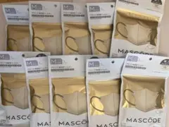 マスコード 3Dマスク ベージュu0026カーキ紐 Mサイズ ×10袋