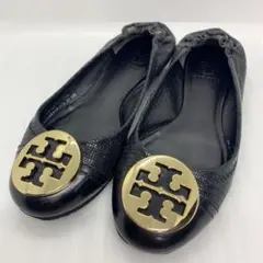 【トリーバーチ 6】【即*匿名配送】フラットシューズ パイソン ぺたんこ クロコ