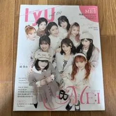 Item thumbnail for item 4c50e188-a7d4-4195-a945-69a102c1f59b