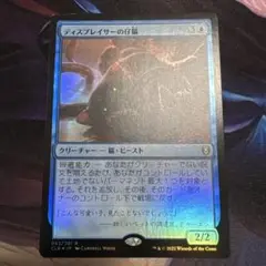 Item thumbnail for item 9b62a019-c94b-4974-b78d-7b7a442c84a5