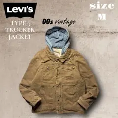 Item thumbnail for item f30461a7-6840-42be-9318-37c7b37d534a