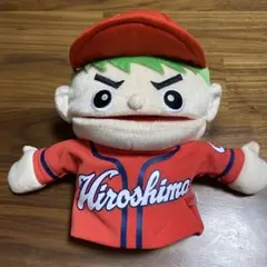 広島カープ カープ坊やパペット ぬいぐるみ　ビジター