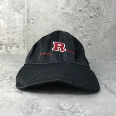 Item thumbnail for item 82ce522d-b1b7-4f38-81a5-ce186d06fe39