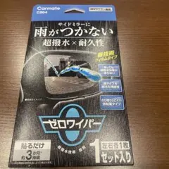 Item thumbnail for item 7ddab5ff-faf7-47d1-815b-78b8a3f43db4