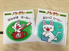 Item thumbnail for item 70ff1f0b-b1fb-4cbf-91af-82286ec39efa