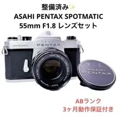 Item thumbnail for item 10c9e8a6-8176-4857-a285-1044d38d1f46